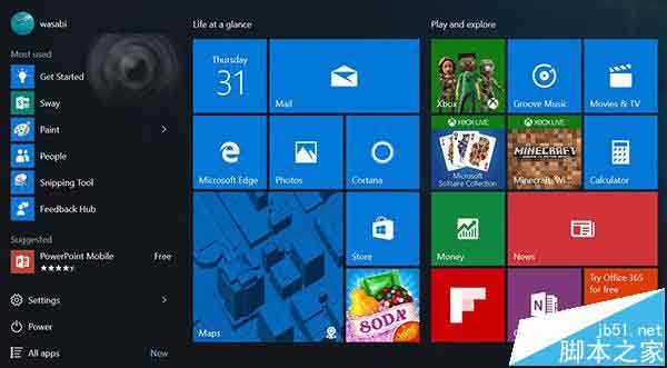 Win10一周年更新全新开始菜单高清截图 平板模式更好用
