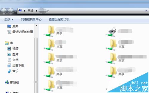 win7总是提示Windows安全让输入网络密码怎么办?