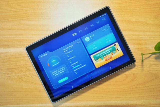 讯飞智能学习机X2 Pro值得买吗 讯飞智能学习机X2 Pro全面评测