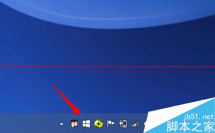 Win7/Win8.1预定Win10升级服务的详细教程和注意事项