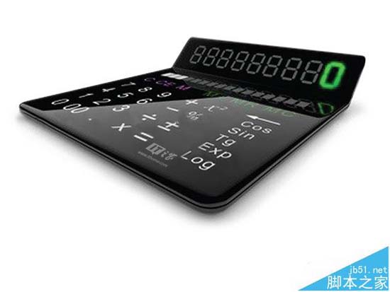 Win10内置PowerShell计算器好用吗?