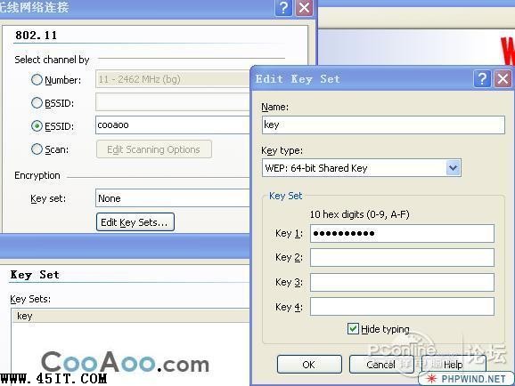 破解无线过滤MAC的一种办法