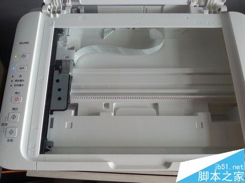 佳能MG2980打印机怎么扫描文件?
