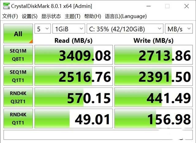 HUAWEI MateBook 16怎么样 HUAWEI MateBook 16详细评测
