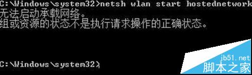 win10系统使用时经常会遇到的三个问题以及解决办法