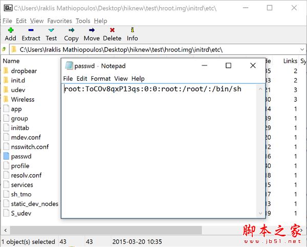 分析国外黑客发现的海康威视远程系统XXE漏洞