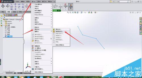 solidworks怎么使用自己设计的结构件代替扫描?