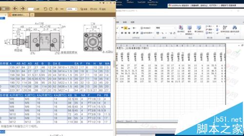 solidworks2010怎么插入设计表格?