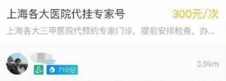 支付宝到位怎么开通 支付宝到位功能玩法攻略(超详细)