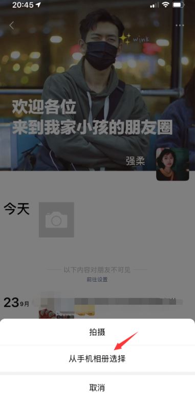抖音躺在朋友圈熊怎么发 抖音平躺熊和翻身熊图片分享