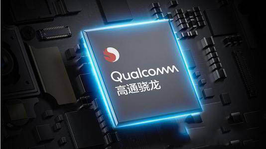 骁龙662对比骁龙665哪个更好 骁龙662对比骁龙665评测