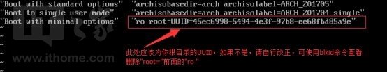 Arch Linux怎么安装? ArchLinux安装教程汇总篇
