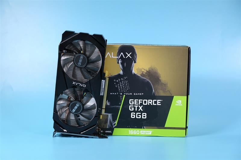 影驰GTX1660 SUPER怎么样 影驰GTX1660 SUPER骁将显卡详细评测