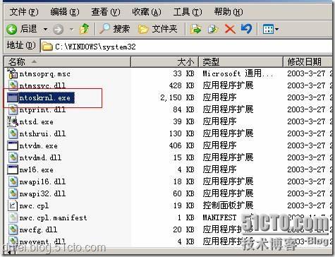 谈win2003与win2008启动原理及双启动的故障解决方法
