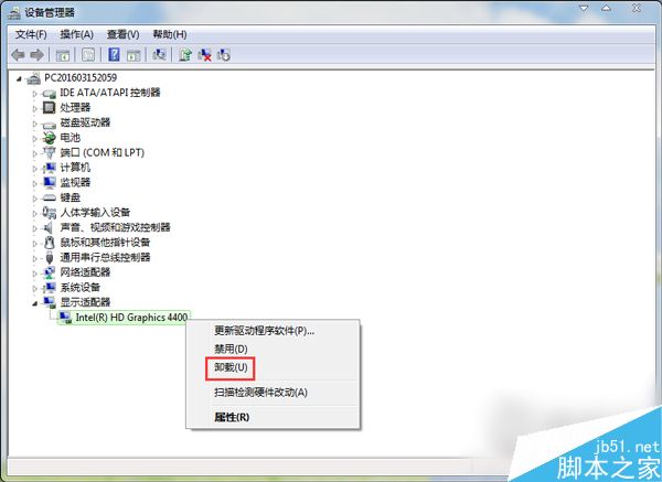 Win7系统电脑蓝屏出现0x0000116错误代码的原因及解决办法