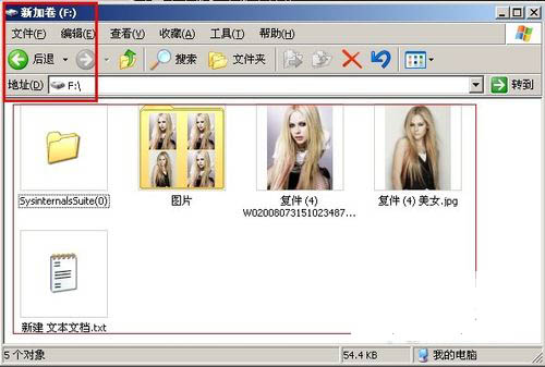 FAT32转换为NTFS格式的具体案例