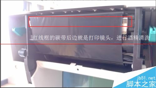 打印机打印条码标签很模糊有虚线该怎么办？