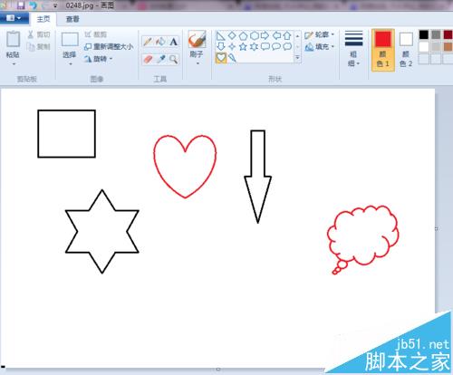 windows自带的画图工具怎么绘制图形?