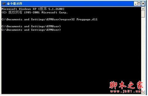WinXP无法创建视频预览解决办法
