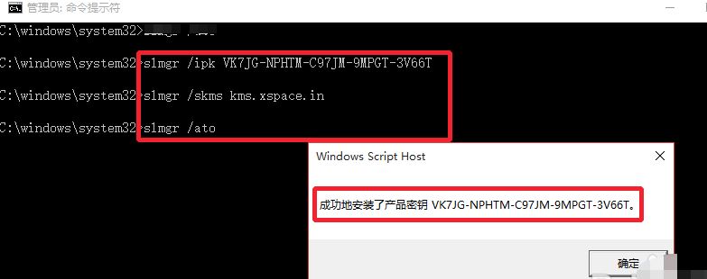 怎么免费激活win1021H1系统?最新21H1正式版激活密钥分享 附激活工具