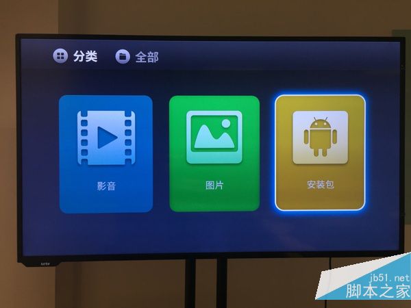 乐视电视怎么用网络看电视 怎么看直播