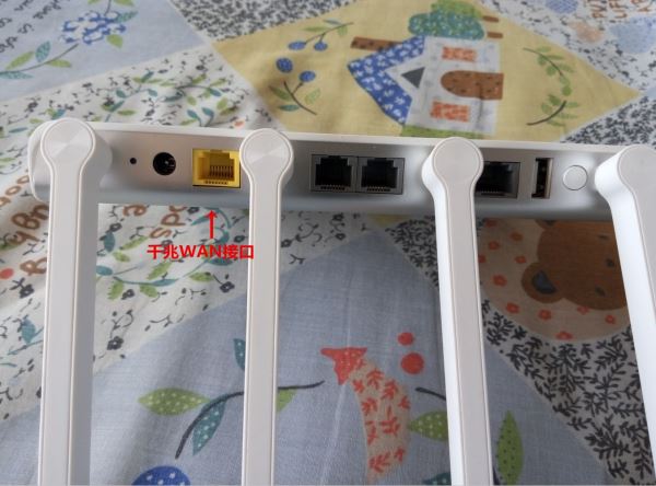 360安全路由2代怎么样？360安全路由器2使用体验评测