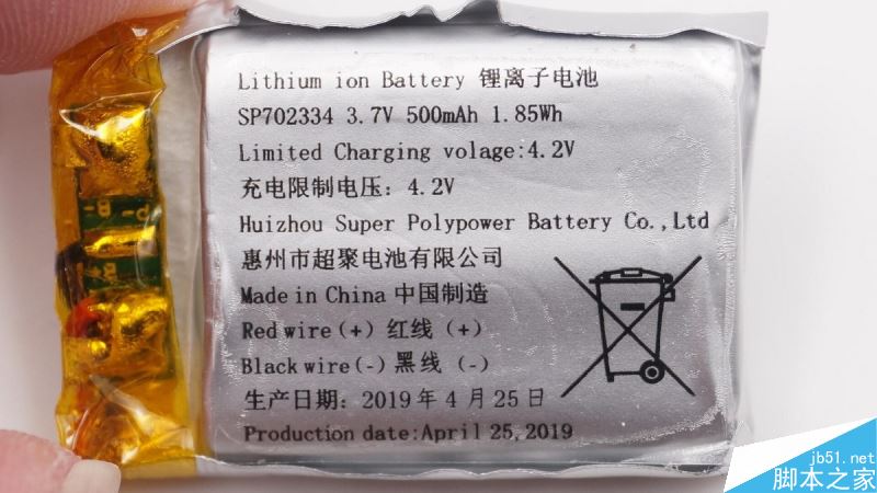 漫步者TWS1耳机内部做工如何 漫步者TWS1真无线蓝牙耳机图解评测