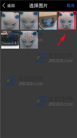 玩图漂亮的贴纸怎么添加到照片上？