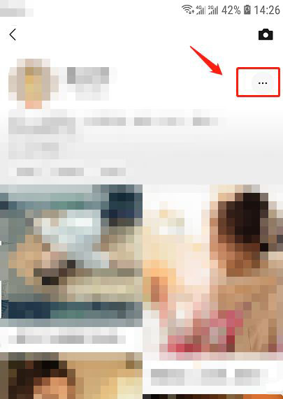 视频号怎么查看黑名单? 查看微信视频号黑名单中好友的技巧