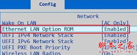 Win7系统联想笔记本开机提示pxe-mof:exiting pxe rom的原因及解决方法