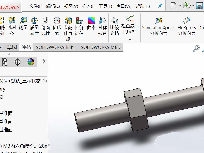 Solidworks装配体怎么打包? sw装配体打包的教程