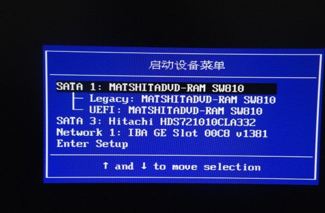 使用Win8自带恢复功能&ldquo;Windows7文件恢复&rdquo;制作恢复镜像效果实例图文教程