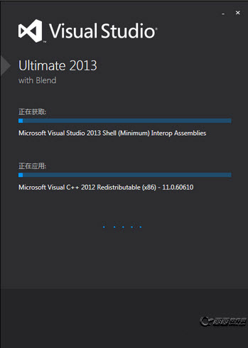 VS2013启动调试出错的解决方法