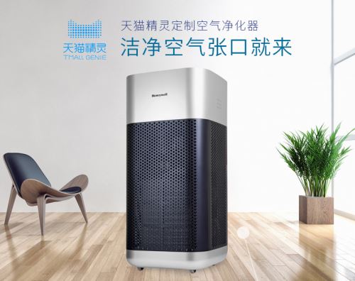 2019空气净化器十大品牌排名 什么牌子好