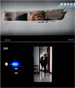小米小盒子性能怎么样？小米小盒子性能评测