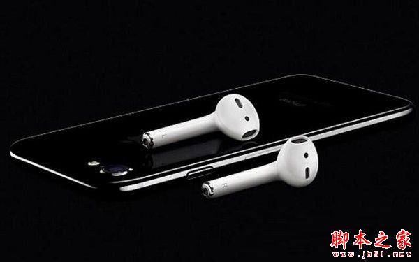 airpods耳机容易掉吗？苹果无线耳机AirPods丢了怎么办？