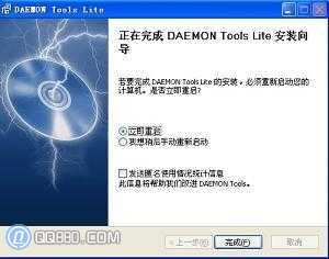 虚拟光驱怎么用 虚拟光驱的安装步骤和载入镜像的方法