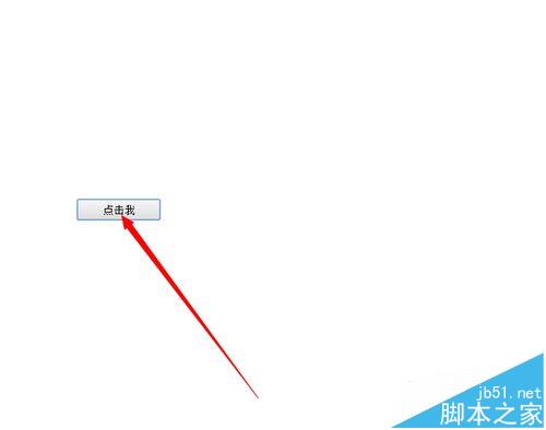 axure动态面板怎么设置显示与隐藏?