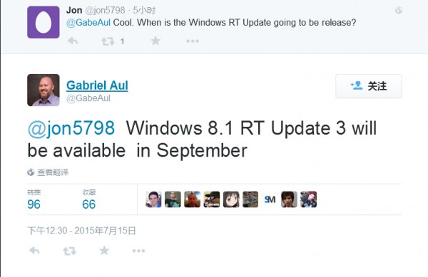 Windows 8.1 RT Update 3更新将于9月发布