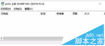 打印机显示脱机并提示错误0x00000002的解决方法