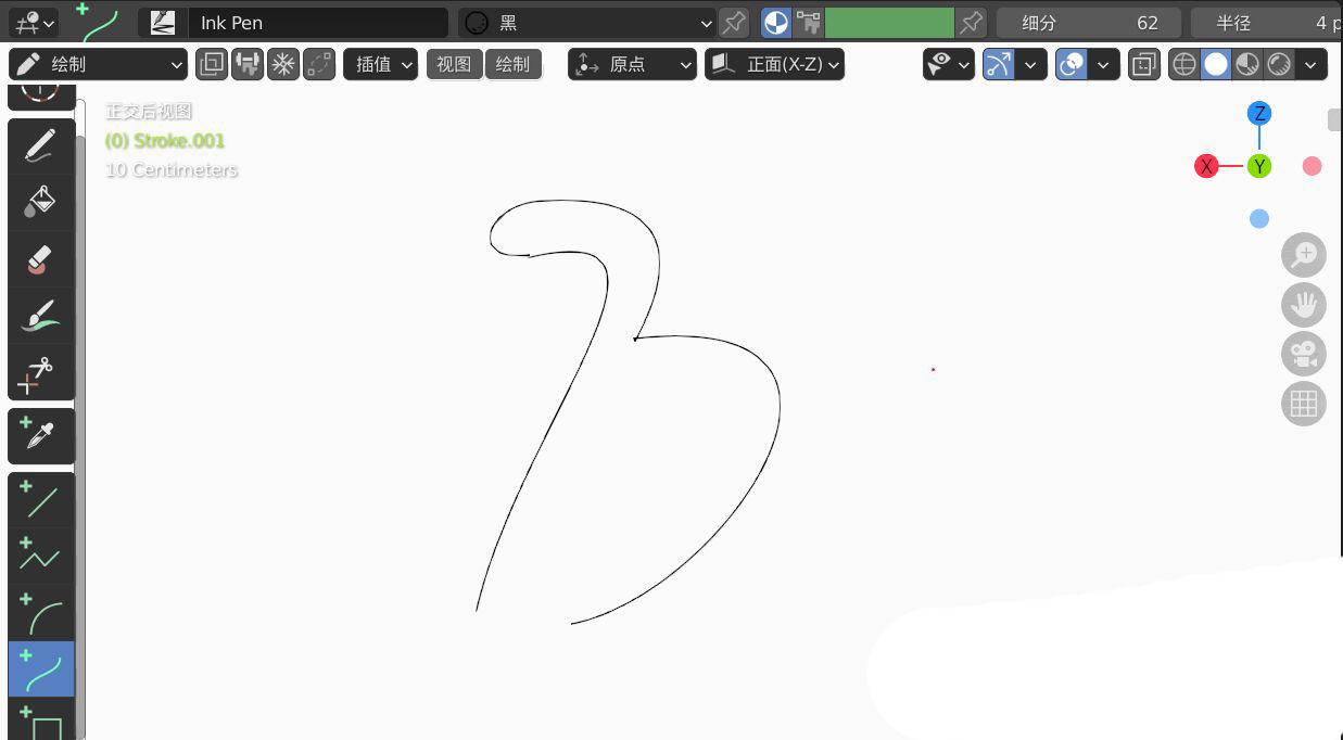 blender怎么画丹顶鹤的2D简图模型?
