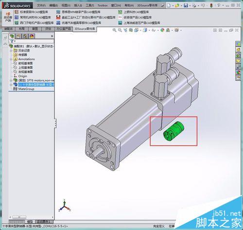 SolidWorks怎么导入3DSource零件库的模型?