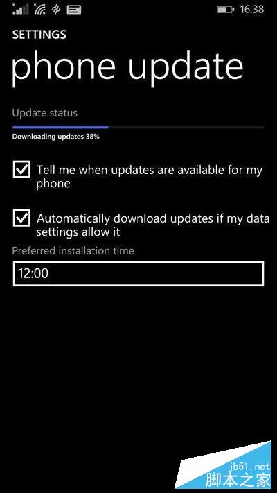 如何升级Win10 Mobile正式版？Win10 Mobile正式版10586.164升级详细教程