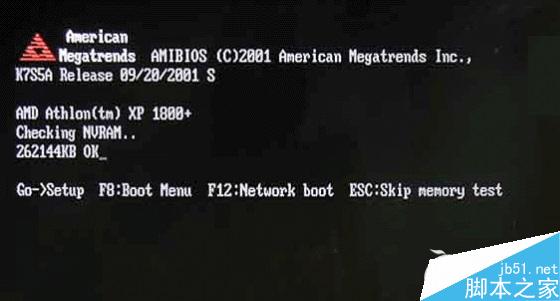 Win7系统如何查看BIOS型号及版本？Win7系统查看BIOS型号及版本的三种方法