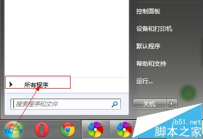 电脑经常遇到加载dll时提示DllRegisterServer调用失败怎么办？