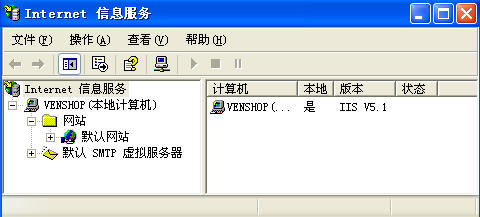 WINDOWS XP下IIS的安装教程[图文]
