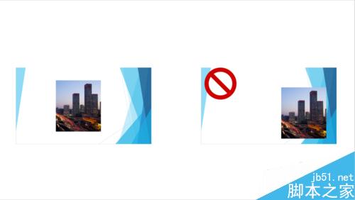 怎么让PPT显的美观大气?PPT美观大气的3个技巧介绍