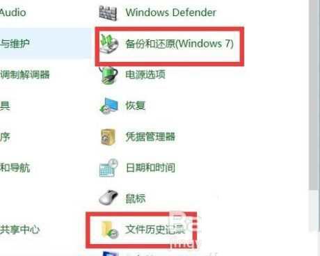 win10怎么安装linux双系统?