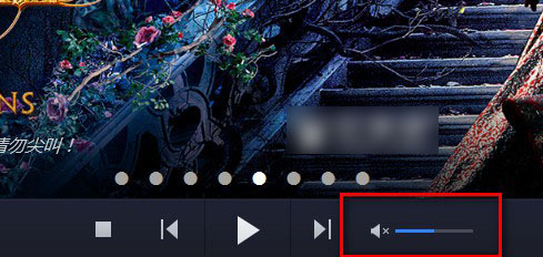 百度影音没声音怎么回事？百度影音没有声音的原因及解决办法介绍