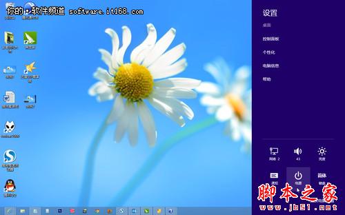 没有了开始菜单？Win8快速菜单更容易使用